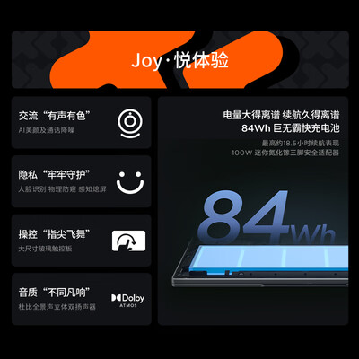 联想小新pro14和thinkpad14（联想小新Pro14笔记本笔记本电脑是否值得入手）