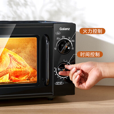 格兰仕 XB1 20L微波炉700W质量如何（格兰仕微波炉不加热怎么回事）-图片3