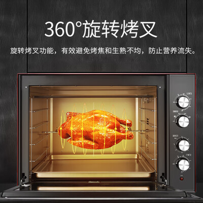 礼悦家电烤箱怎么样,内行人细说值得入手理由!