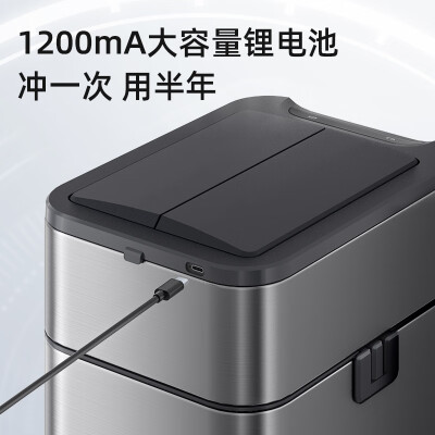 苏泊尔智能垃圾桶10L【轻奢风】体验效果好吗（苏泊尔智能垃圾桶盖子开口小了怎么办）-图片4