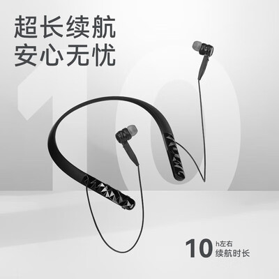 zdeer挂脖式充电式助听器48通道靠谱吗,揭秘内幕（左点助听器质量怎么样）-图片6
