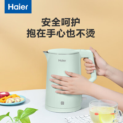 真实测评海尔HKT-K5M17B电水壶怎么样?整体表现解读