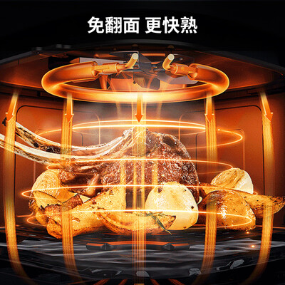 九阳KL50-V552可视智能空气炸锅靠谱吗,揭秘内幕（九阳空气炸锅哪个型号最实用最好）