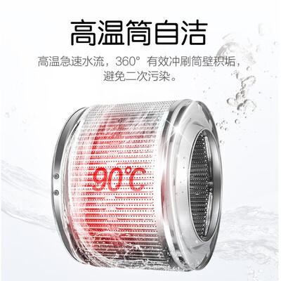 Leader海尔10公斤全自动洗烘一体洗衣机靠谱吗,揭秘内幕(统帅洗衣机fc2故障怎么解决)