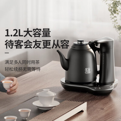 吉谷电水壶好不好，值得入手吗？