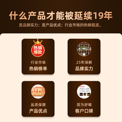 老同志普洱7578怎么样（老同志7588普洱熟砖1000g普洱茶好不好）-图片6