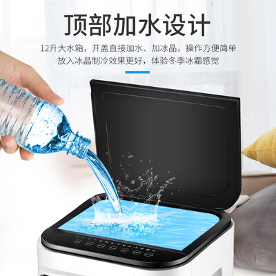 康佳冷风扇怎么样？康佳KF-LY26DY冷风扇评测揭秘-图片3