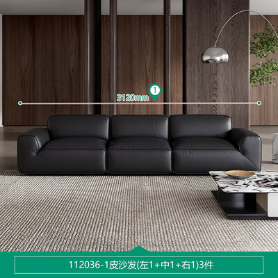 全友家居大黑牛真皮沙发质量如何(全友真皮沙发质量怎么样)