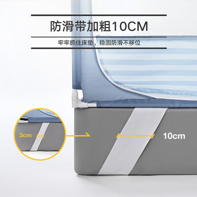 美朵嘉和康亨蚊帐(美朵嘉眷家-方顶蚊帐质量烂不烂)