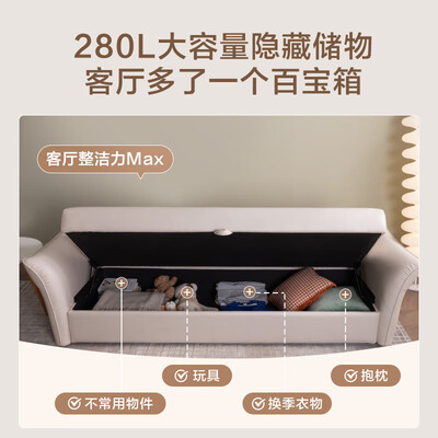 京东京造椅子怎么样（京东京造KF3407DF45D沙发床值得手入吗）-图片1