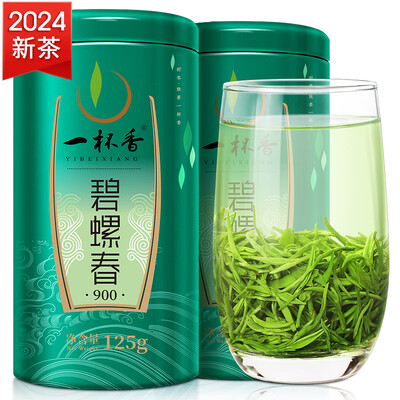 一杯香早春碧螺春绿茶250g评测说真相（一杯香绿茶里面哪个品种做的最佳呢）-图片6