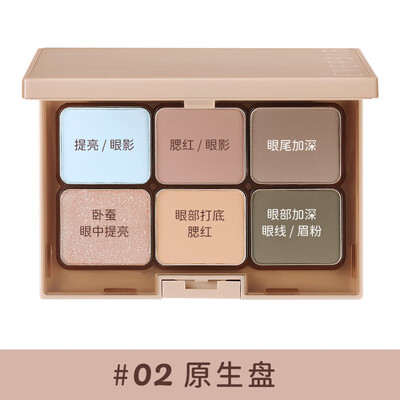 眼影盘的哑光和珠光色怎么用(everbab素哑六色眼影盘02原生盘彩妆到底如何,值得入手吗)