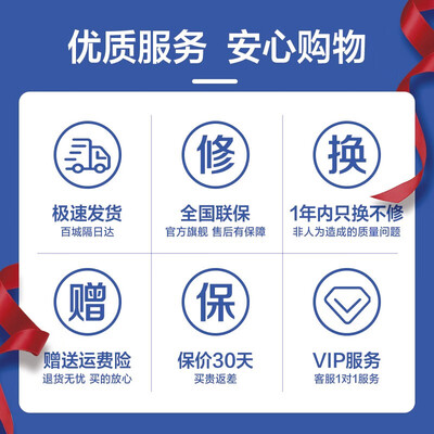 松下（Panasonic） 咖啡机-NC-R601KSQ