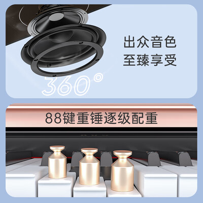 The ONE SE电钢琴体验效果好吗（壹枱电钢琴怎么样）