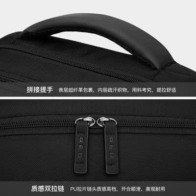新秀丽（Samsonite）双肩包电脑包商务背包旅行包笔记本电脑包BU1*09001 15.6英寸