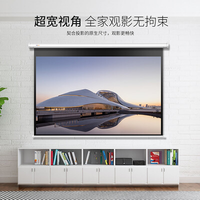 快朵小屋投影仪值得入手吗?内行选购的它的六大理由!