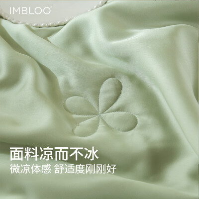 三点水的清怎么写好看(imbloo天丝夏被嫩芽绿200x230cm夏凉被测评看真相)-图片1