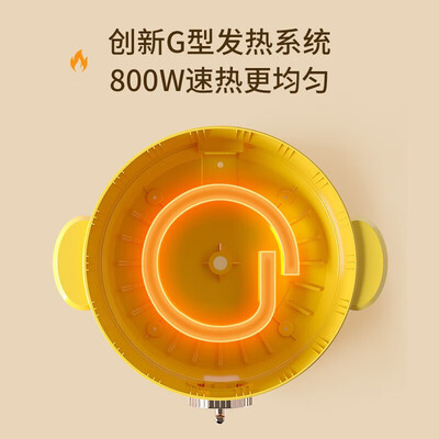 美菱（MeLng）电火锅（双层可蒸可煮） 2.5L MT-LC2501