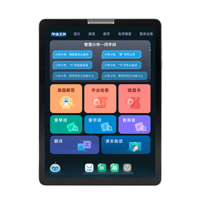 步步高x30怎么样（步步高X3 11.6英寸 6+256G 学习机学生平板质量如何）