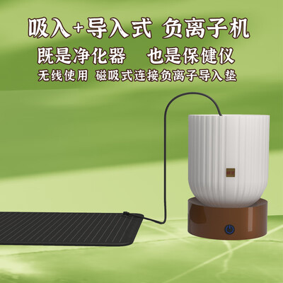 精芝 KS-17 负离子空气净化器 组合款靠谱吗,揭秘内幕(精芝 KS-17 负离子空气净化器 组合款评测说真相)-图片1