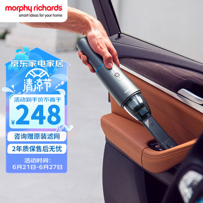 摩飞吸尘器和小米吸尘器(摩飞电器MR3936吸尘器到底如何,值得入手吗)