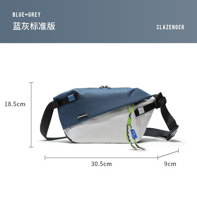 真实测评史莱辛格TMF6008KF100S单肩包怎么样？整体表现解读