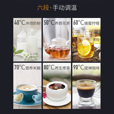 有逸净水器怎么样(有逸Uwater X2家用净水器净热一体机靠谱吗,揭秘内幕)-图片2