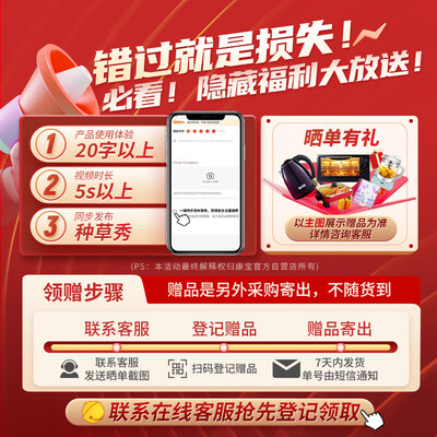 康宝XDZ115-G19消毒柜：守护家庭健康的隐形卫士-图片3