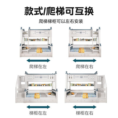 樱桃木子母床好吗(壹掌中樱桃木双层子母床款实木床测评看真相)