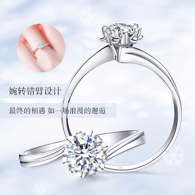 看看我爱钻石网钻戒的强大功能怎么样！
