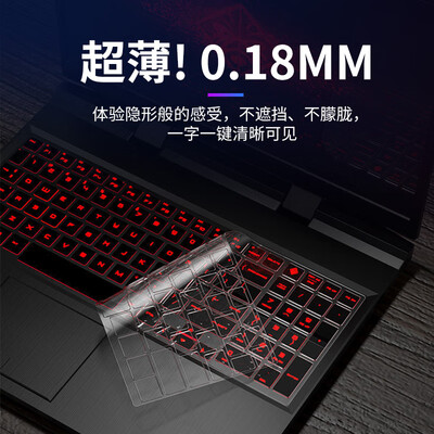 笔记本pk对比（NVVKP-1笔记本电脑质量如何）