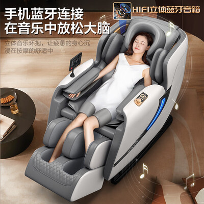 奥克斯按摩椅好么(奥克斯627A按摩椅测评看真相)