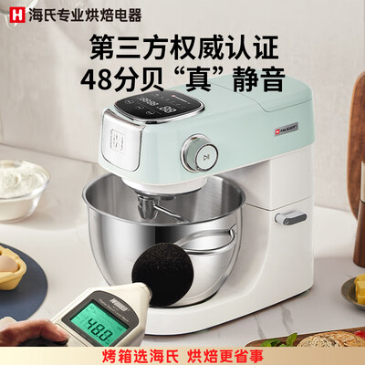 海氏厨师机m5和m6（海氏M5厨师机5L米白色和面机怎么样）-图片6