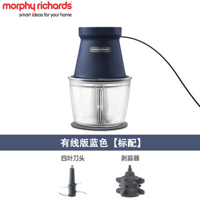 摩飞电器（Morphyrichards）有线绞肉机  MR9402A