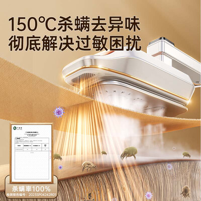 OJAA10-1电熨斗好不好，笔者细说五大亮点！