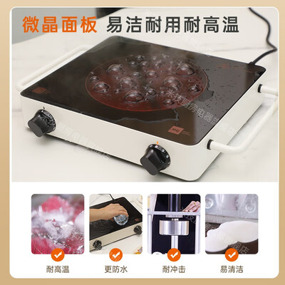 米技电陶炉D4 2000W家用光波炉是否值得入手（光波炉怎么蒸大米）