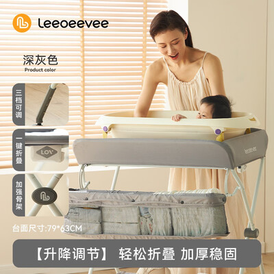 【揭秘】leeoeevee婴儿床有多么惊艳？让你大开眼界！