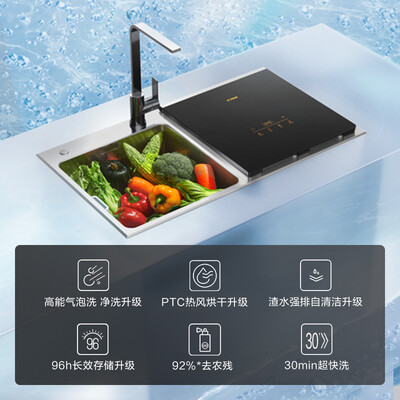 选购指南：如何挑选适合自己的方太JPSD2T-C3A洗碗机？