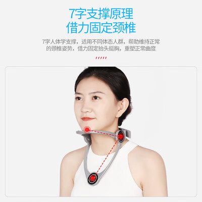 医用颈椎牵引器哪个品牌好(冠爱医用牵引器颈椎牵引器体验效果好吗)