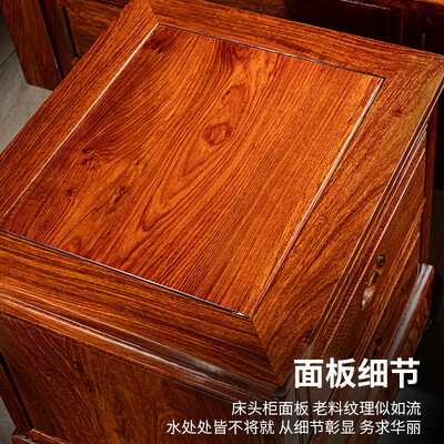 王木匠红木家具1.8米双人床带床头柜评测说真相(王木匠怎么样)