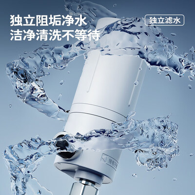 九牧S770P智能马桶一体机到底如何,值得入手吗（九牧智能马桶不冲水怎么办）-图片1