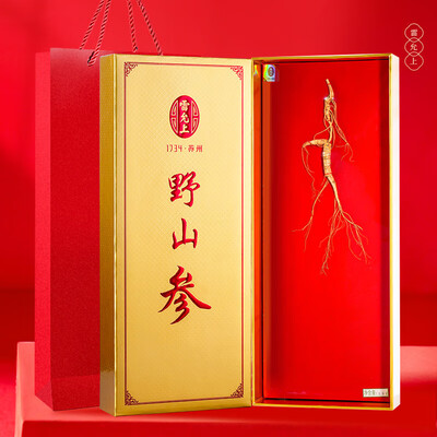 雷允上 野山参7级礼盒 2.5g/盒