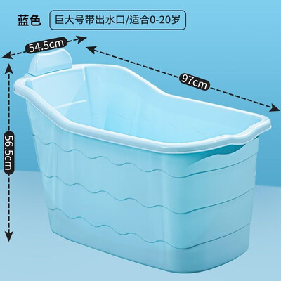 浴缸浴桶哪个好(千勤洗澡桶浴缸体验效果好吗)