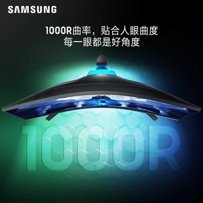 三星S32BG750NC4k显示器用户评测说怎么样，优缺点揭秘