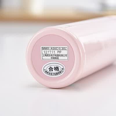 虎牌（TIGER）男女轻量时尚型保温杯 MMX-A30C 300ml