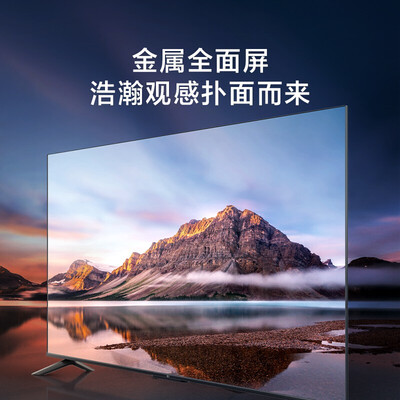 看看小米会议平板的强大功能怎么样！