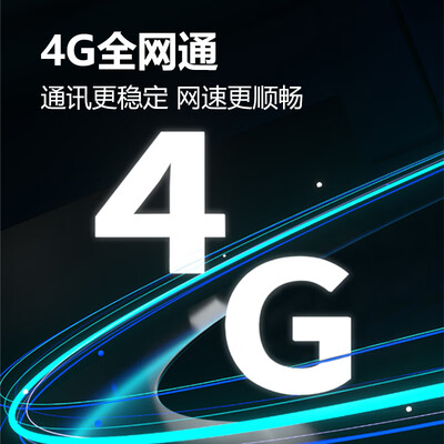 小天才q2和q1s(小天才Q2A儿童电话手表值得手入吗)-图片4