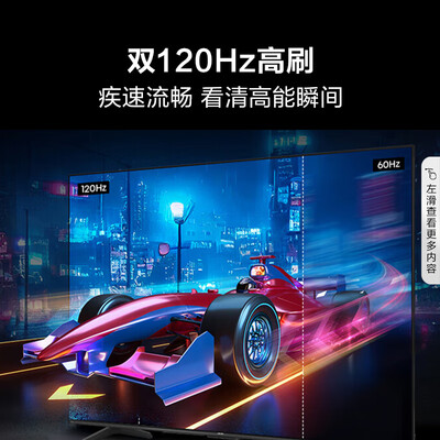 海信电视75u7e和75a7f（海信电视 75E3H 75英寸 UHD75英寸电视质量如何）