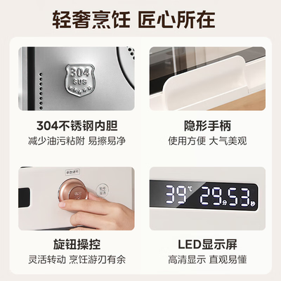 美的蒸箱烤箱好吗（美的S10蒸烤箱20升多功能多功能烤箱质量如何）
