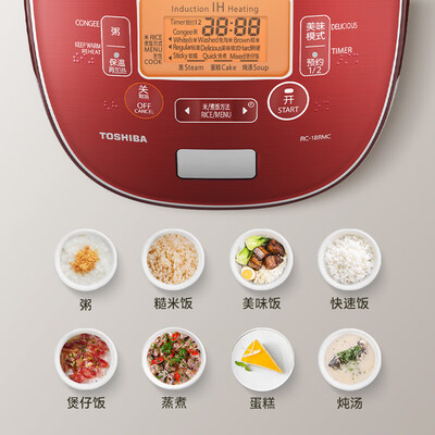 东芝 RC-18RMC 电饭煲 5L IH立体加热评测说真相（东芝电饭煲怎么预约煮饭）-图片1